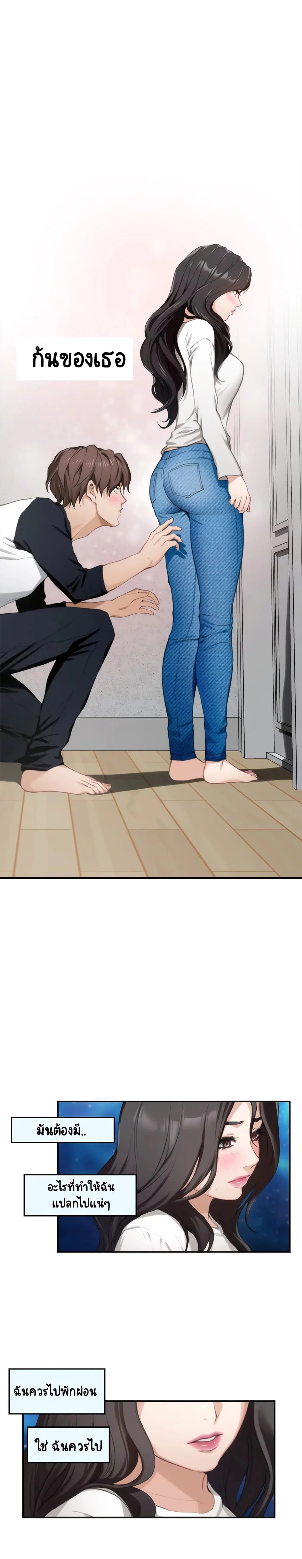 18ntr.com