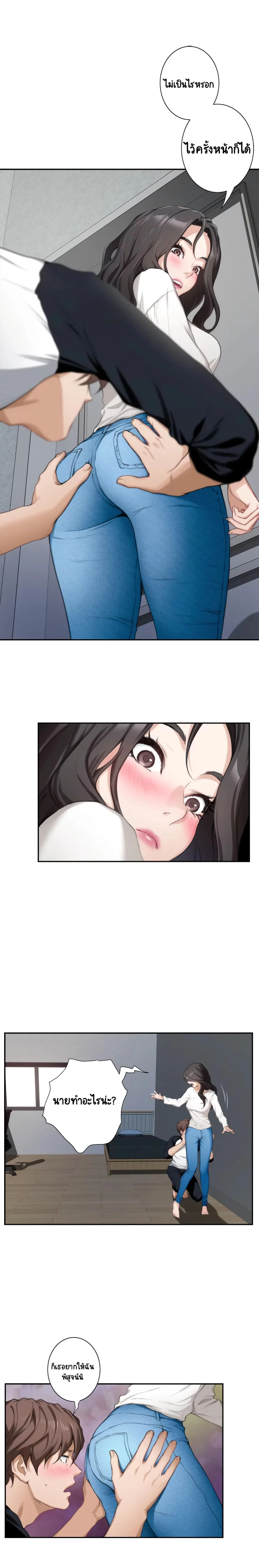 18ntr.com