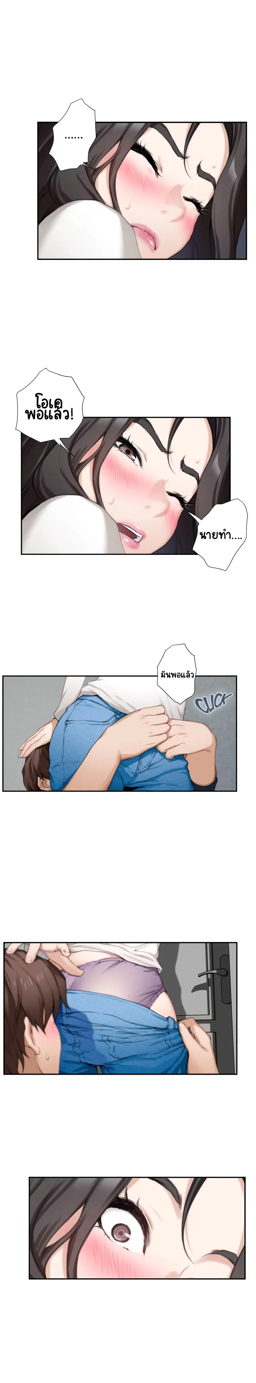 18ntr.com