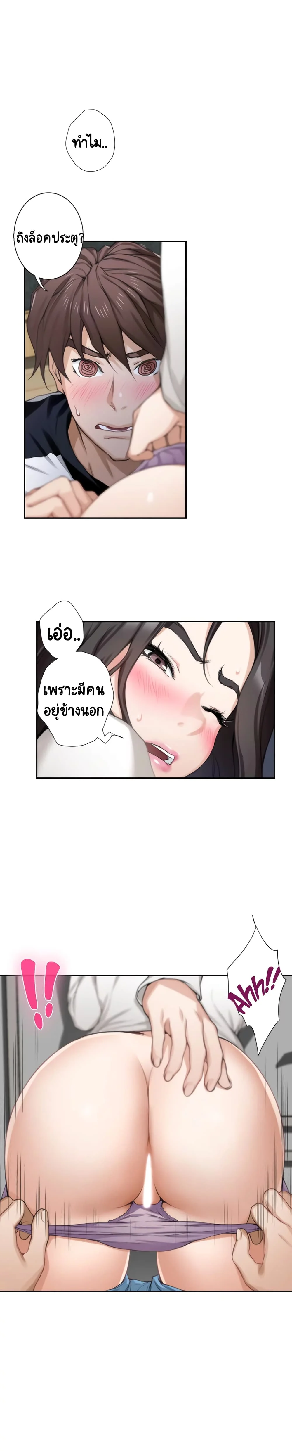18ntr.com