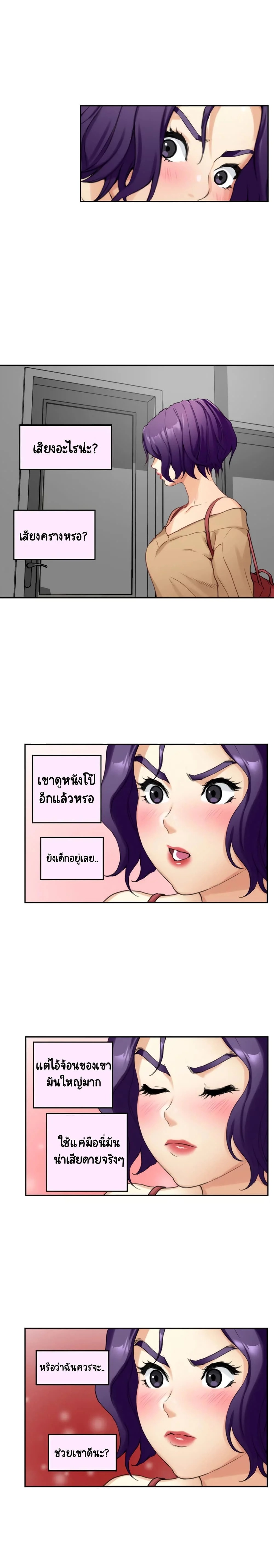 18ntr.com