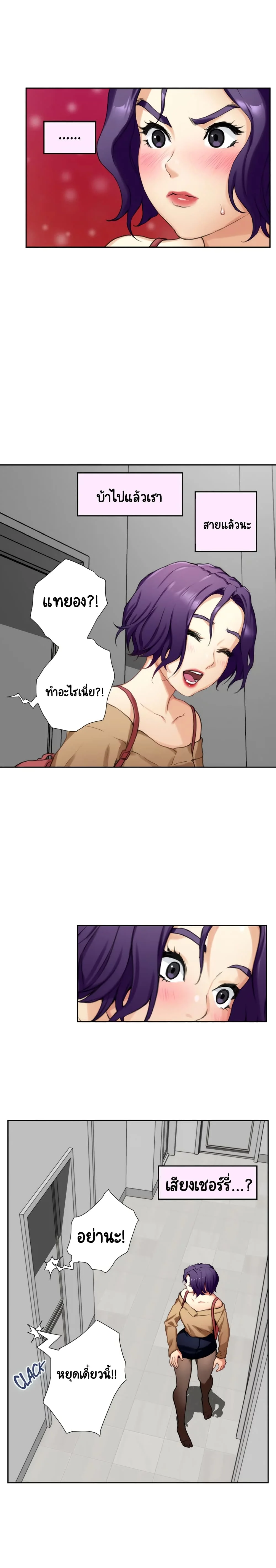 18ntr.com