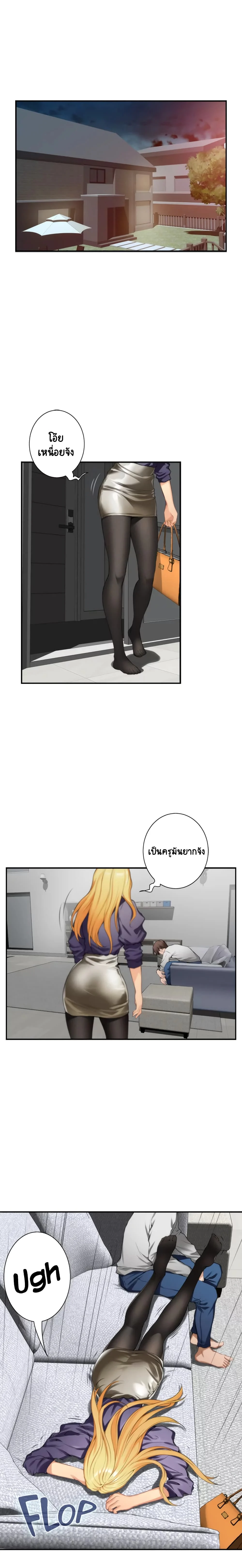 18ntr.com