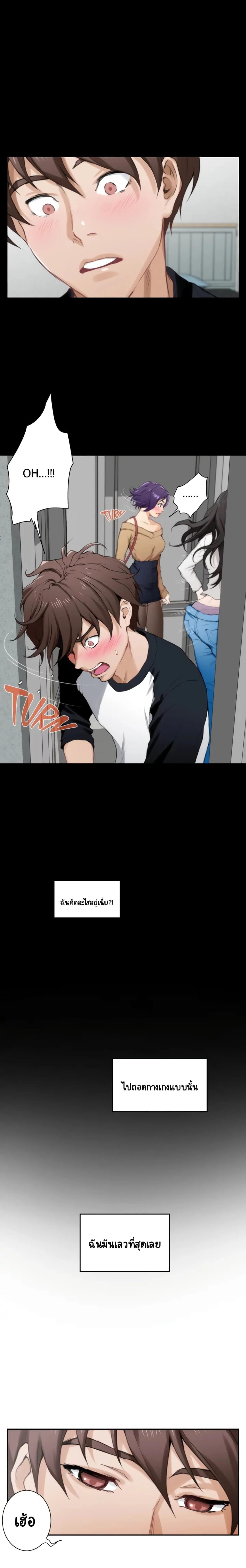 18ntr.com