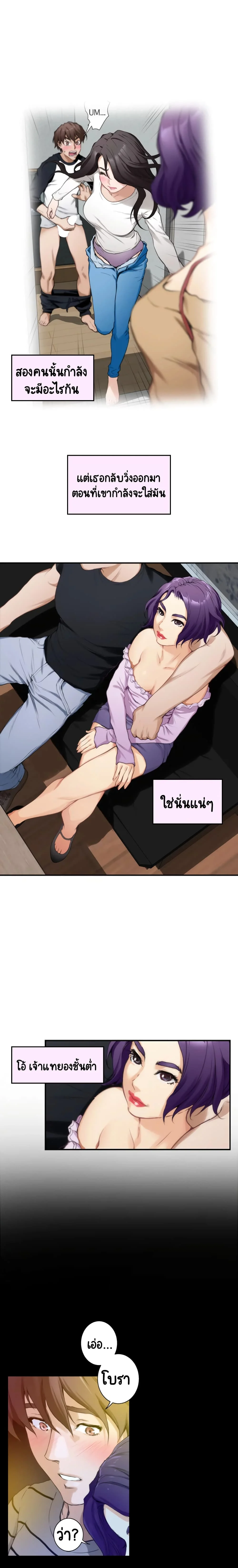 18ntr.com