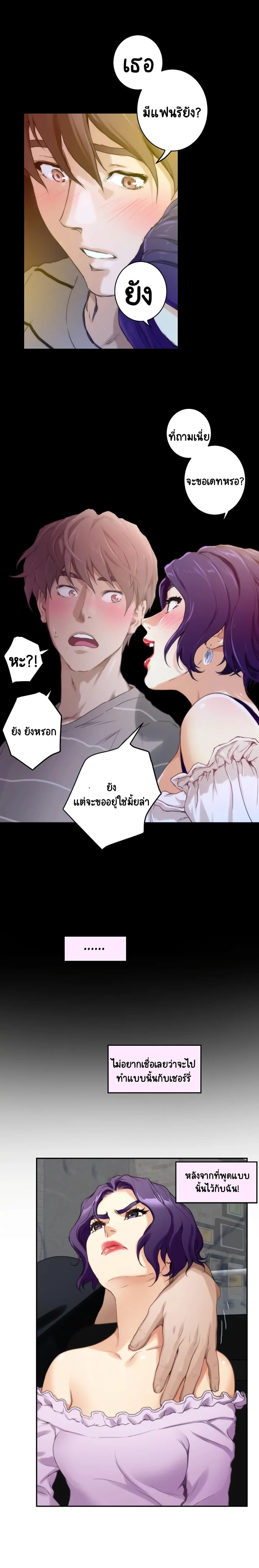 18ntr.com