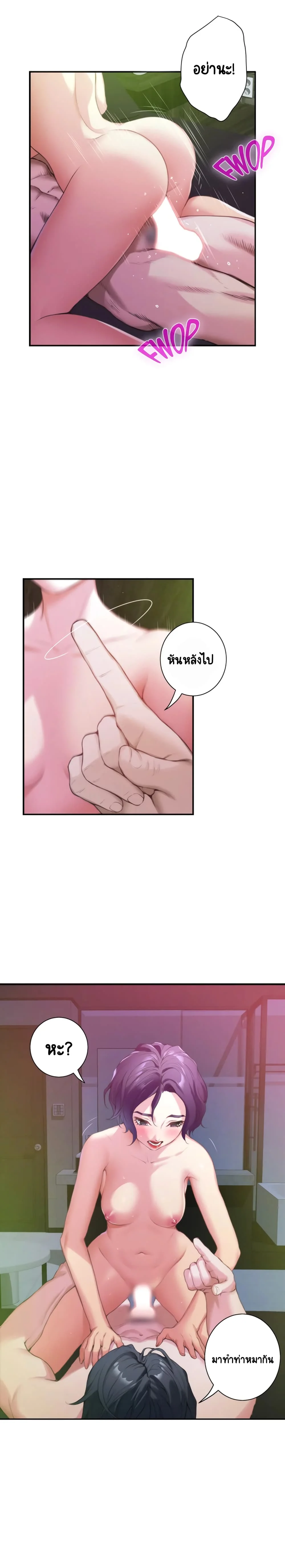 18ntr.com