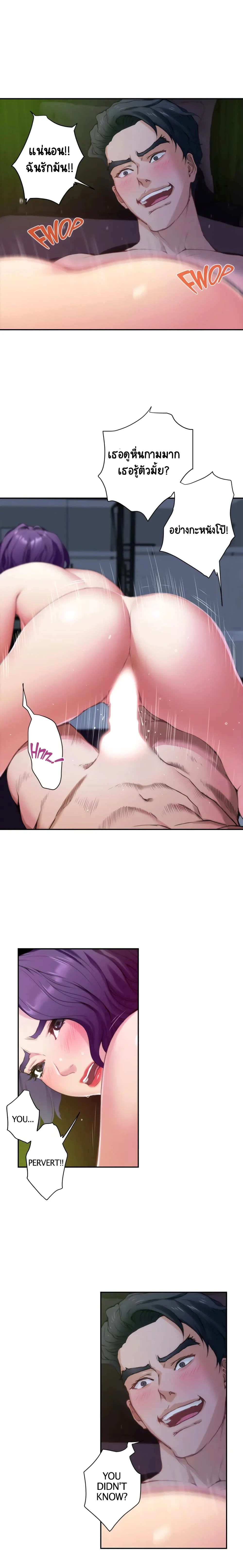 18ntr.com