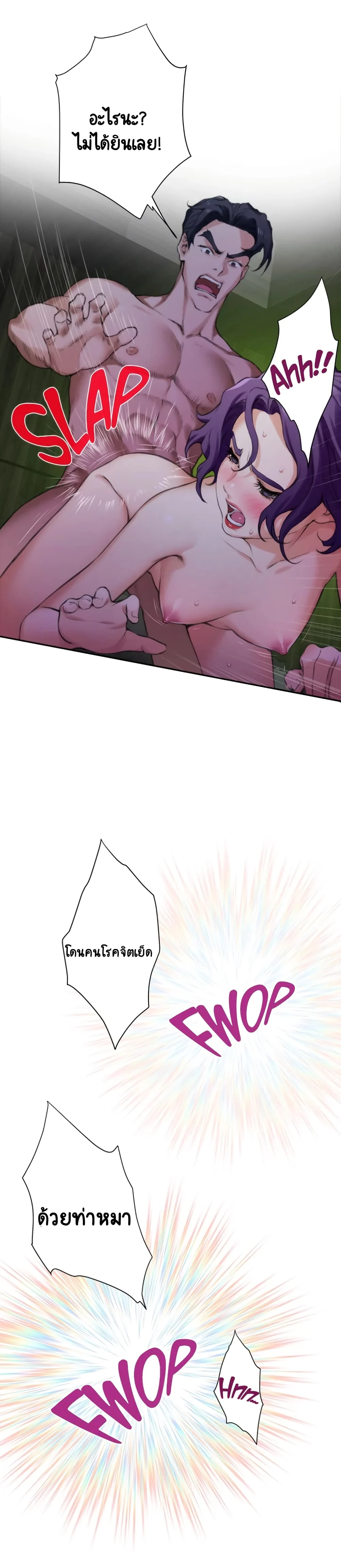 18ntr.com