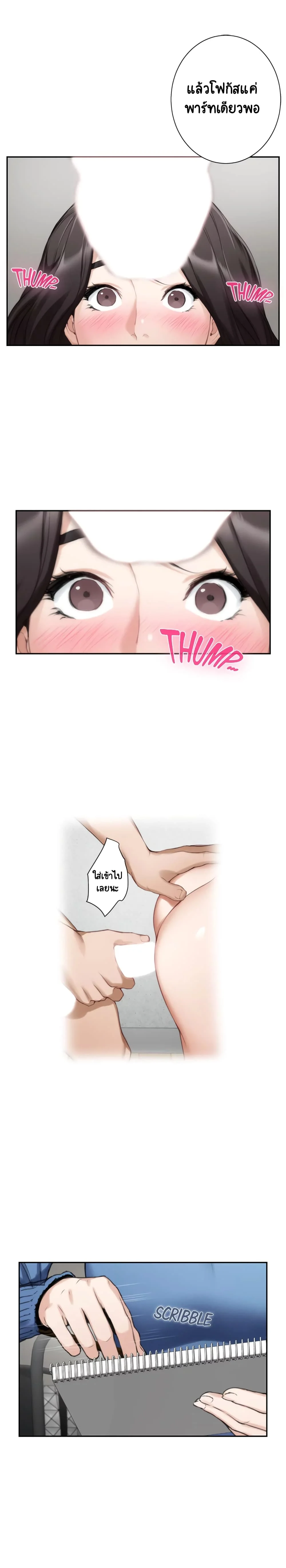 18ntr.com