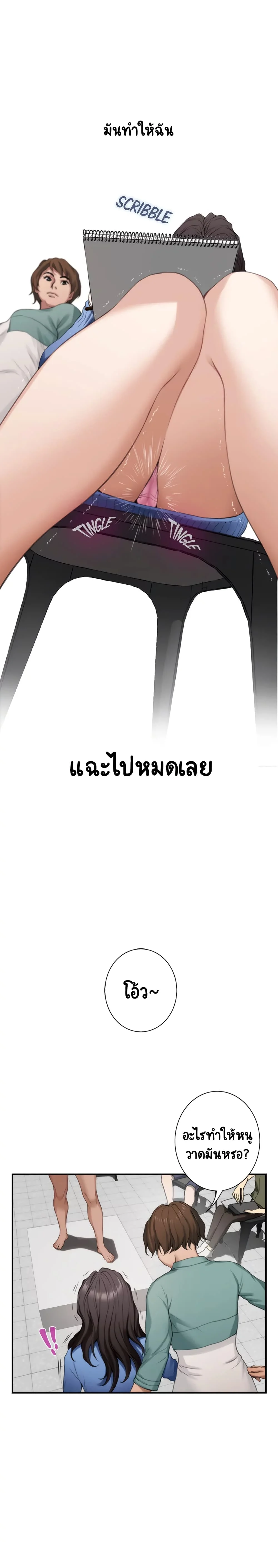 18ntr.com