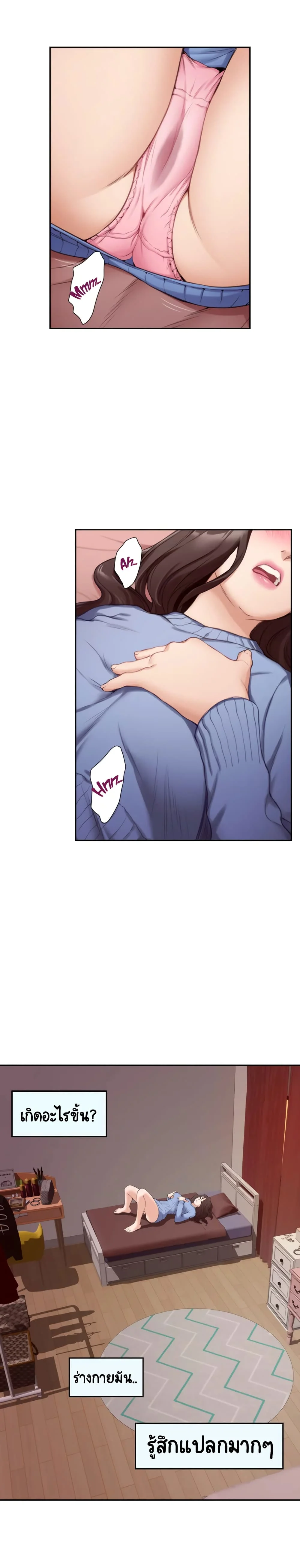 18ntr.com