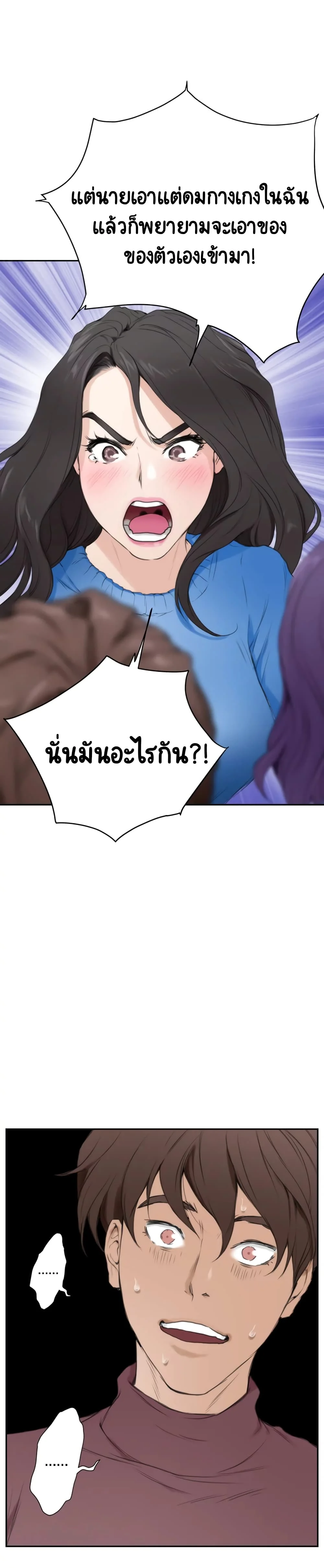 18ntr.com