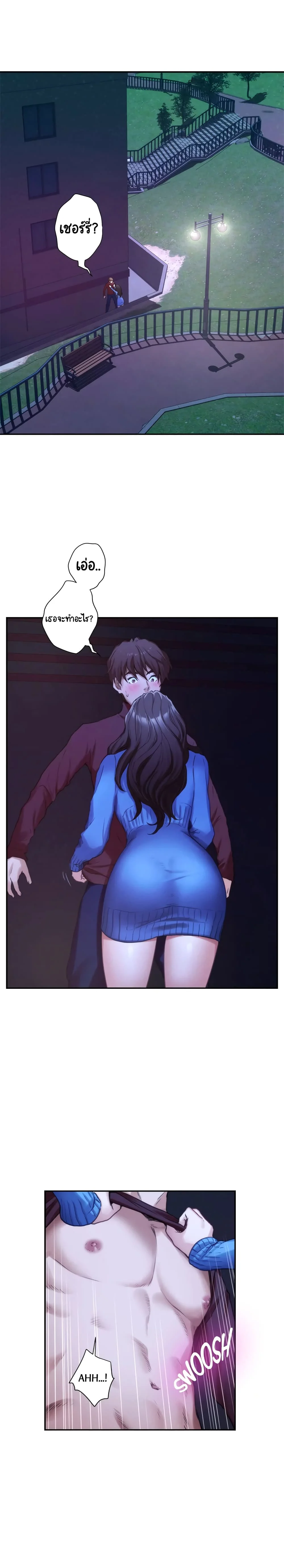 18ntr.com