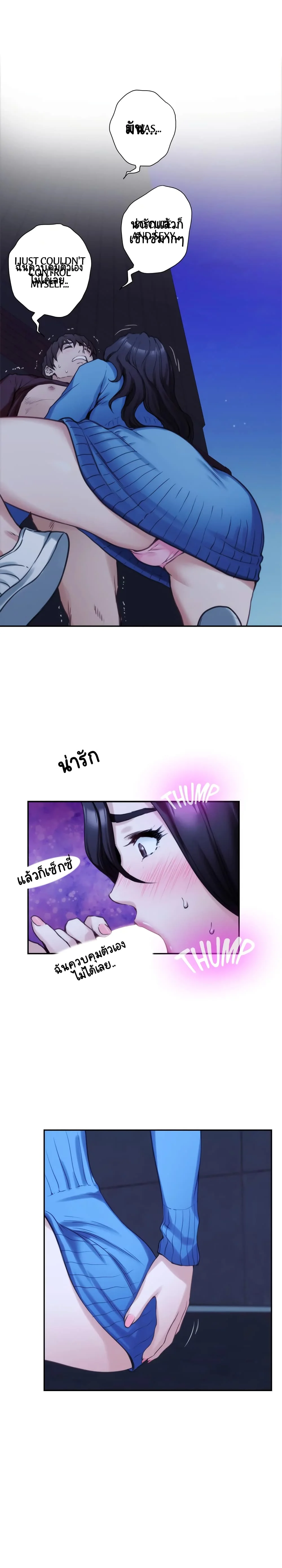 18ntr.com