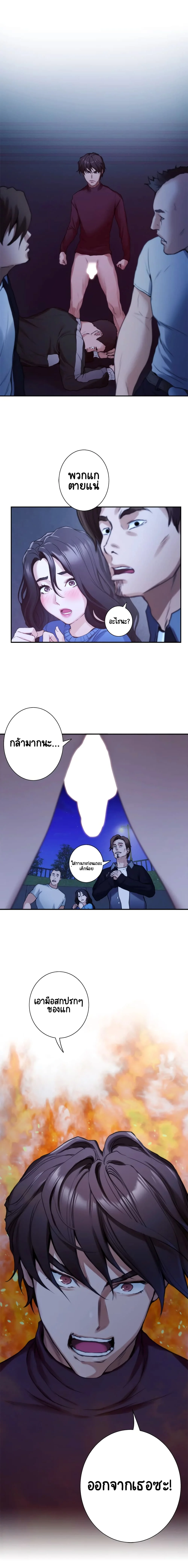 18ntr.com