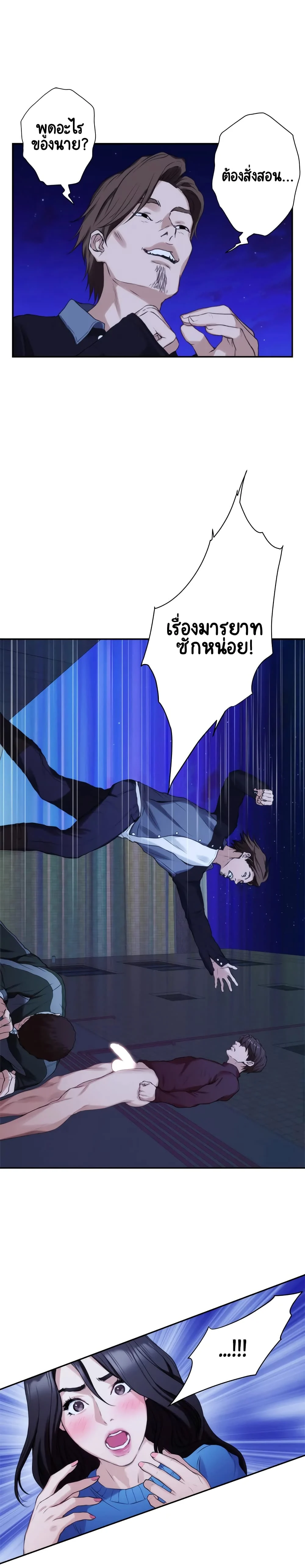18ntr.com