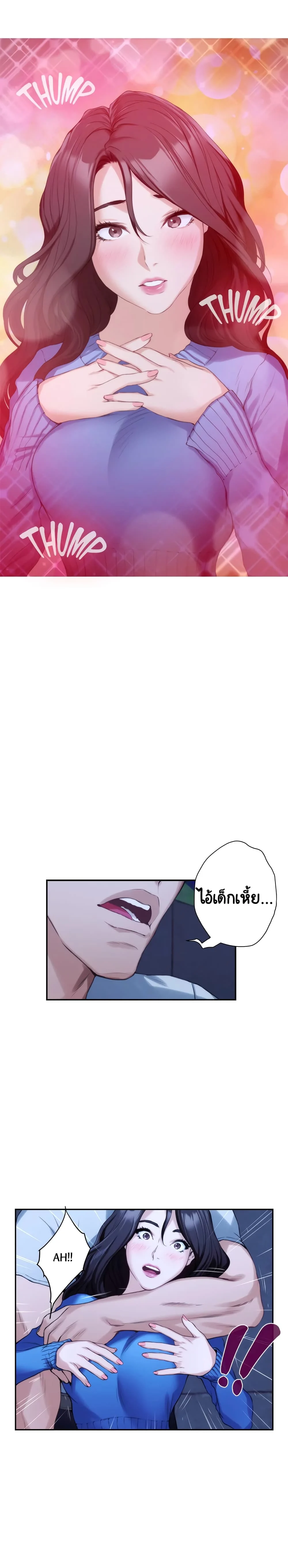 18ntr.com