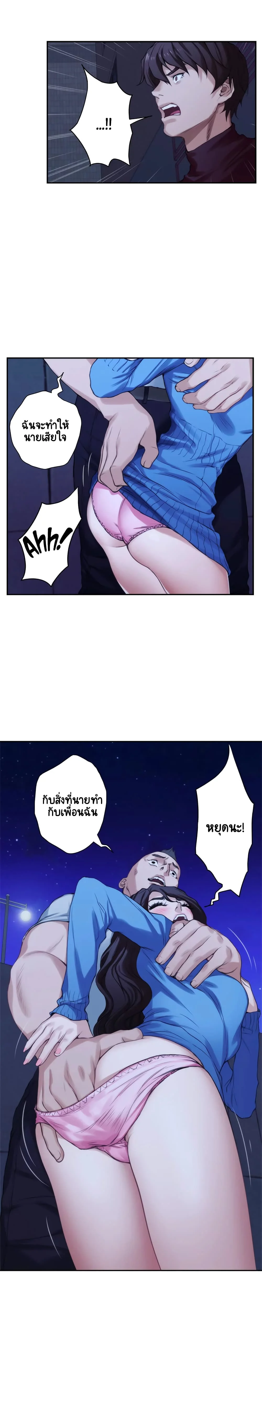 18ntr.com