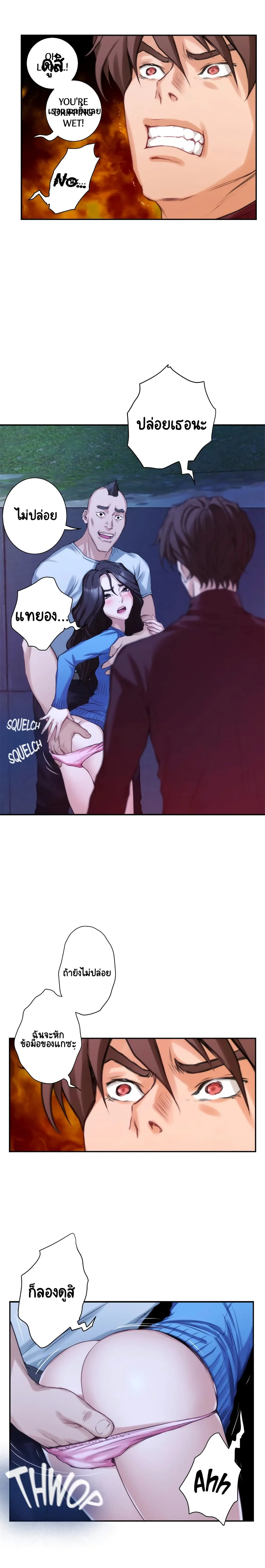 18ntr.com