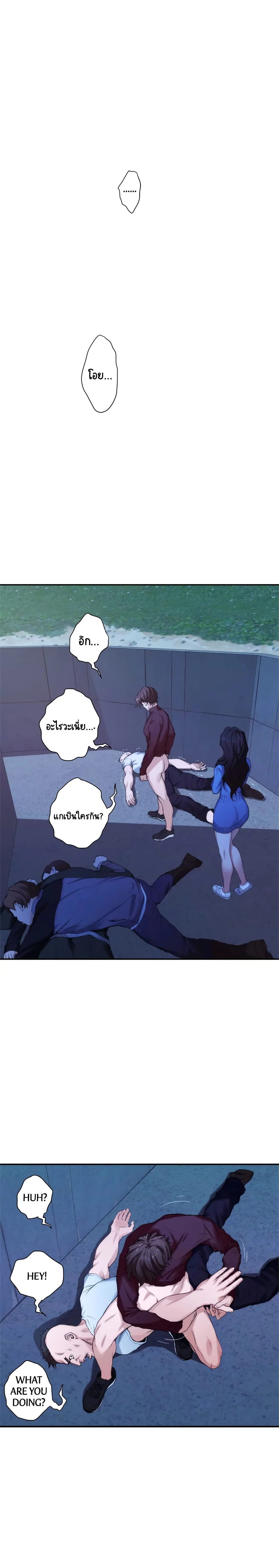 18ntr.com