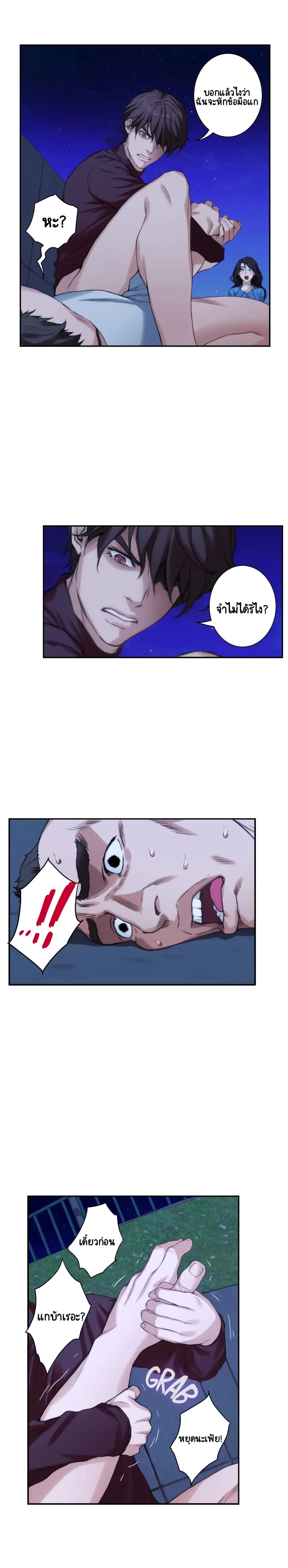 18ntr.com