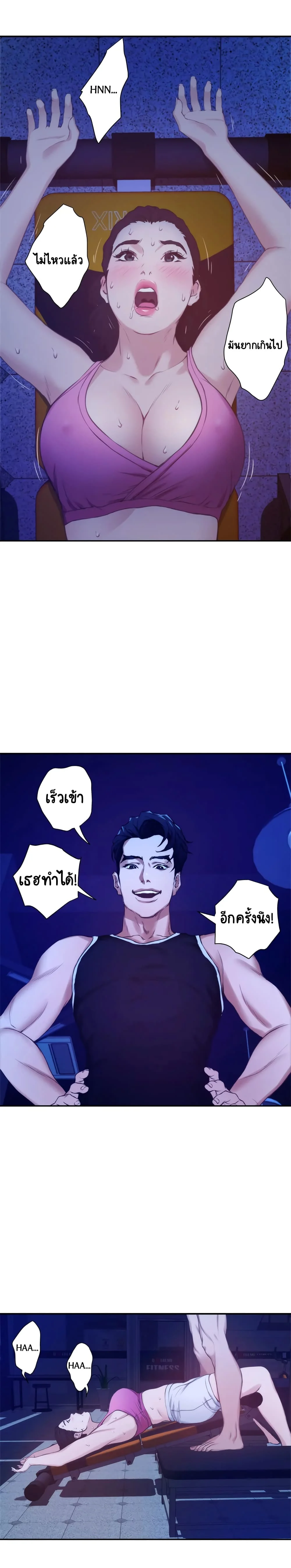 18ntr.com