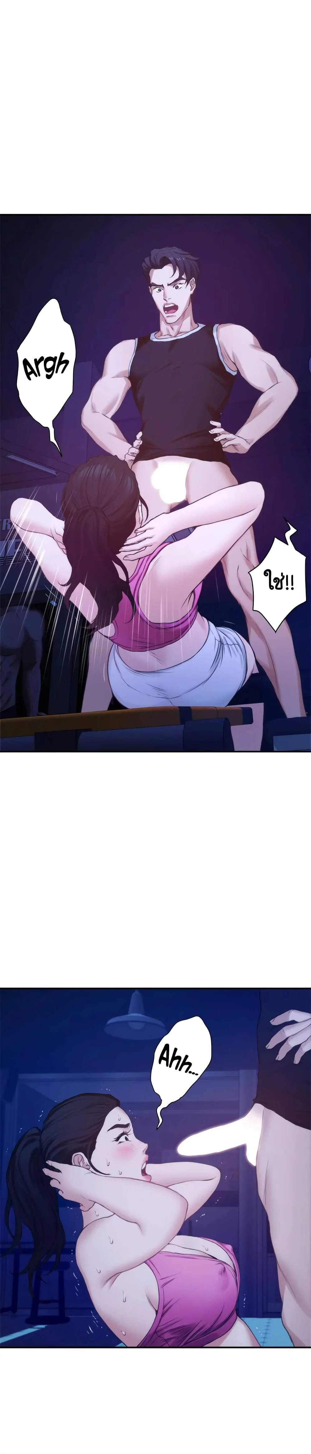 18ntr.com