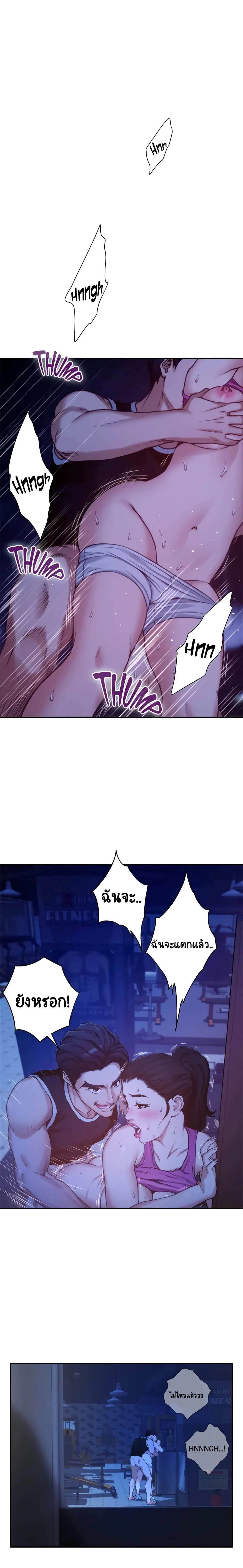 18ntr.com