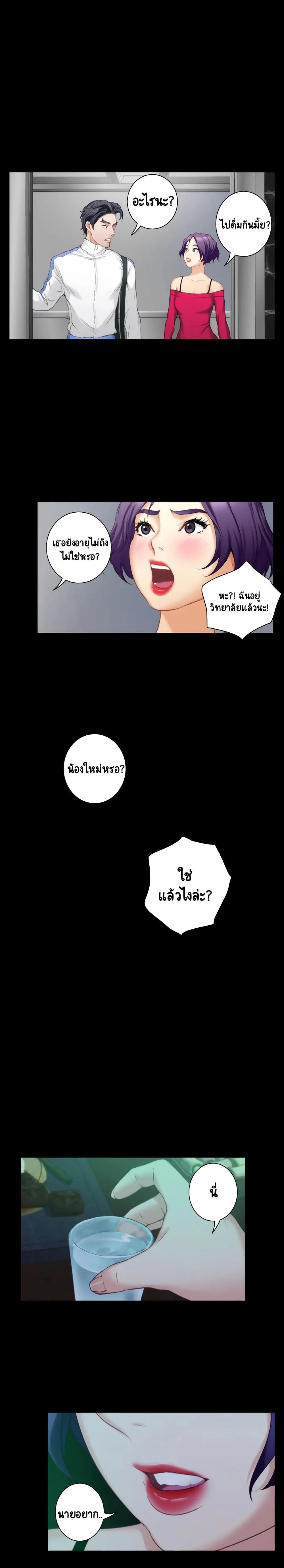 18ntr.com