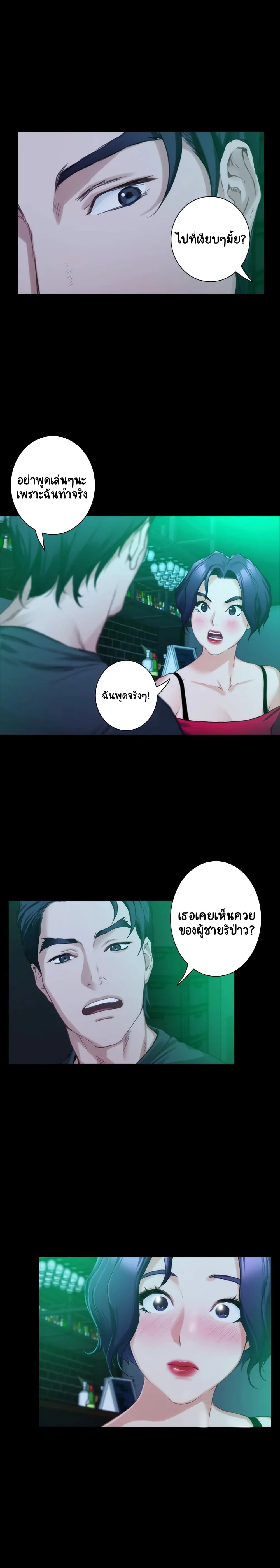 18ntr.com