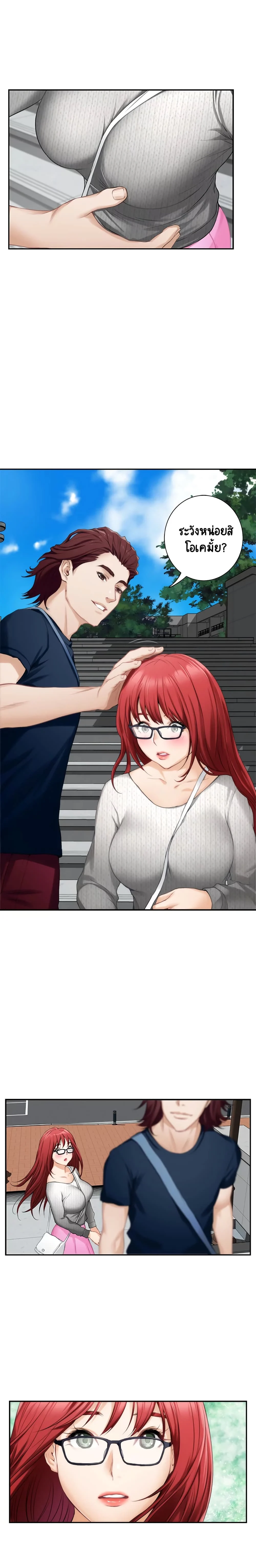 18ntr.com