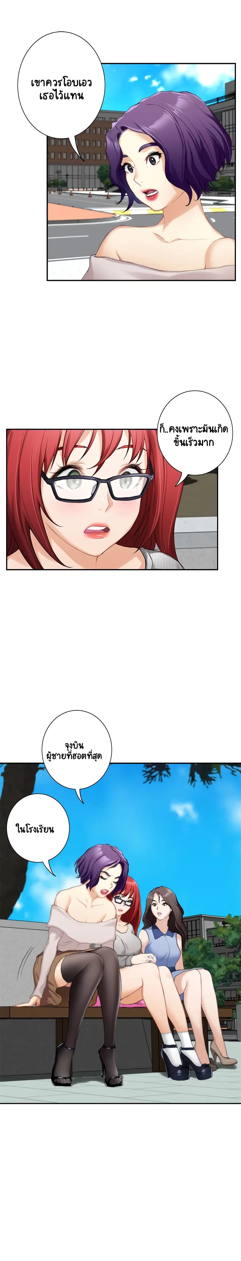 18ntr.com
