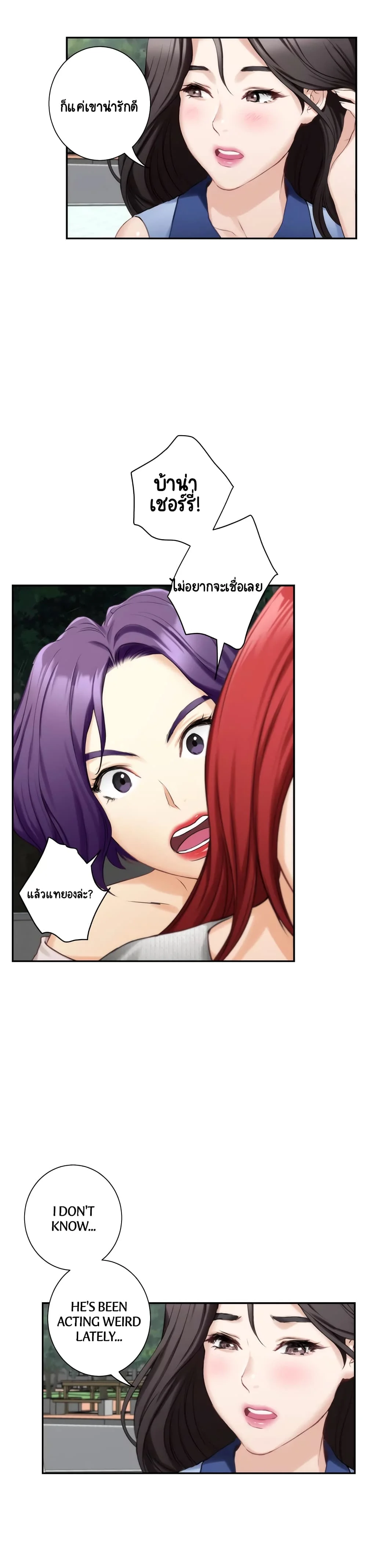 18ntr.com