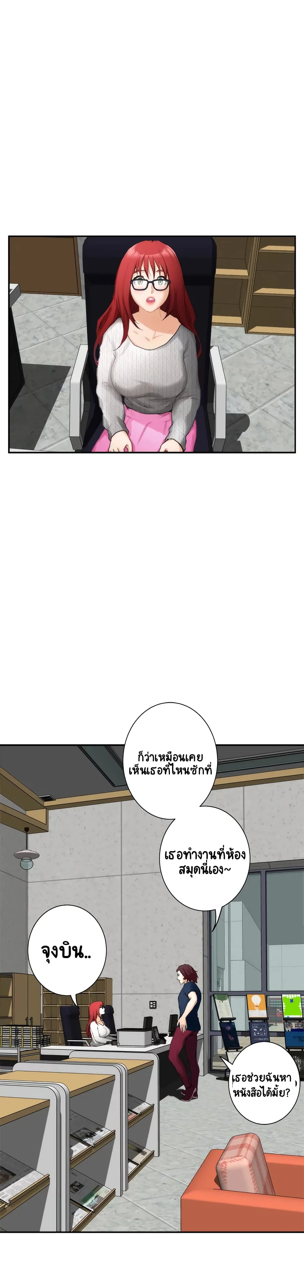 18ntr.com
