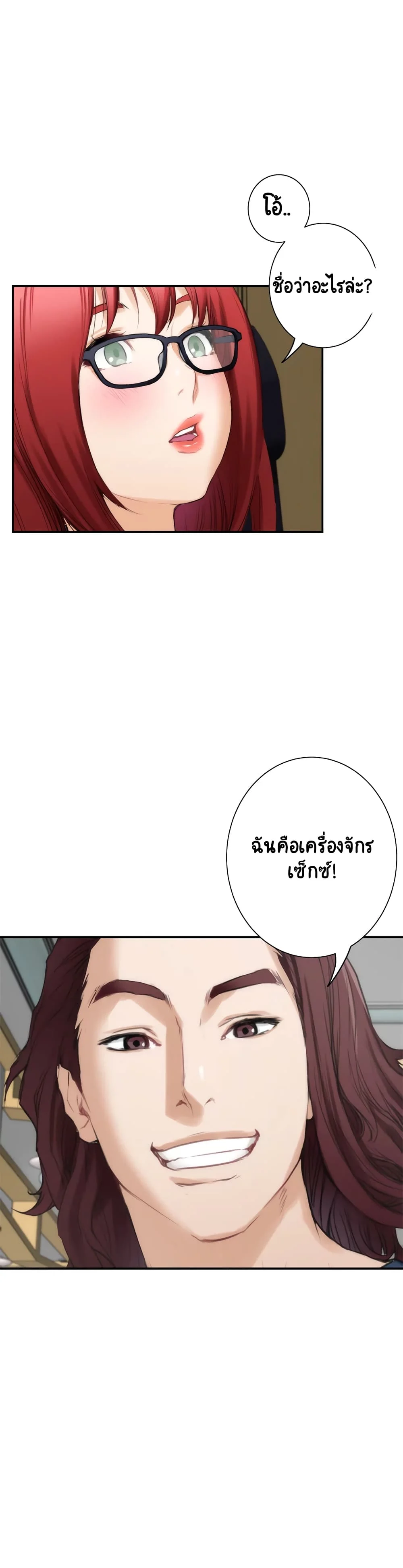 18ntr.com