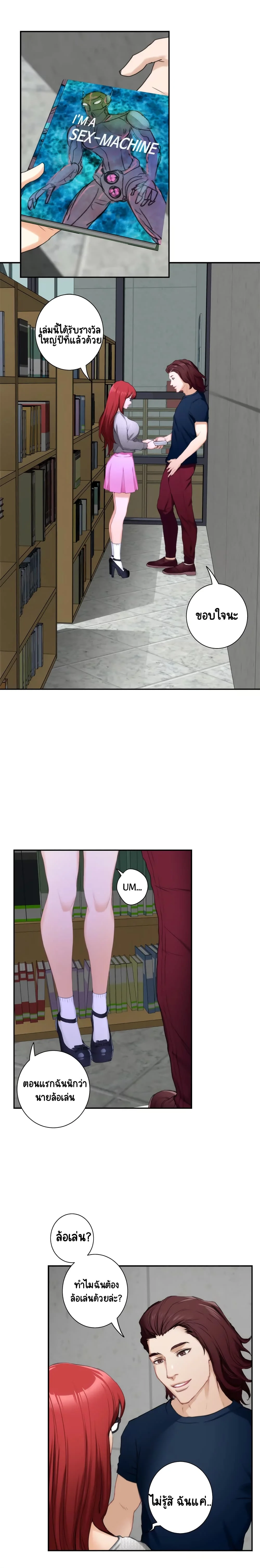18ntr.com