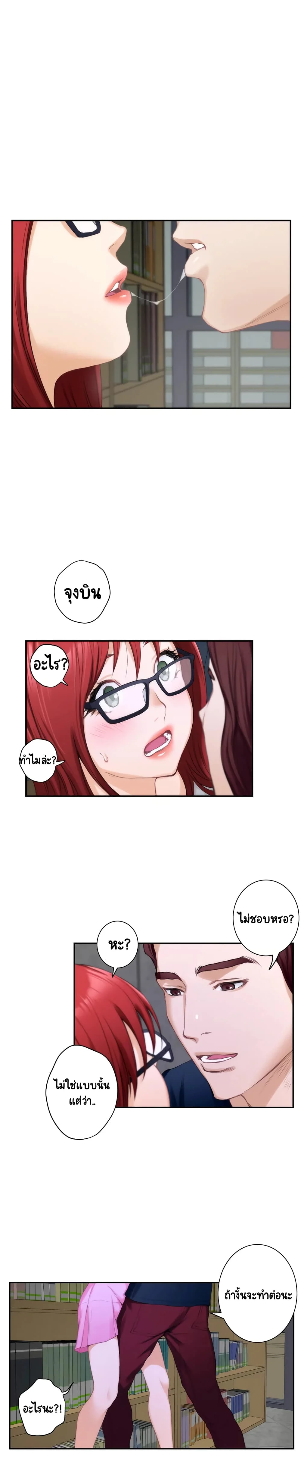 18ntr.com