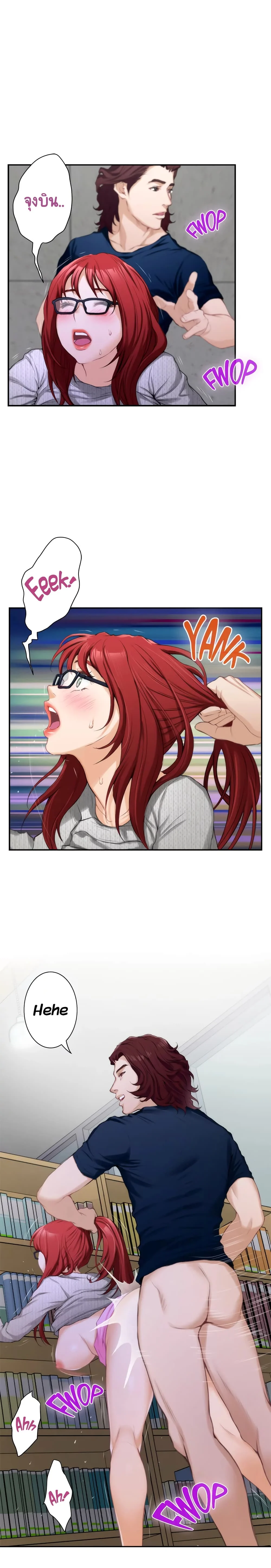 18ntr.com