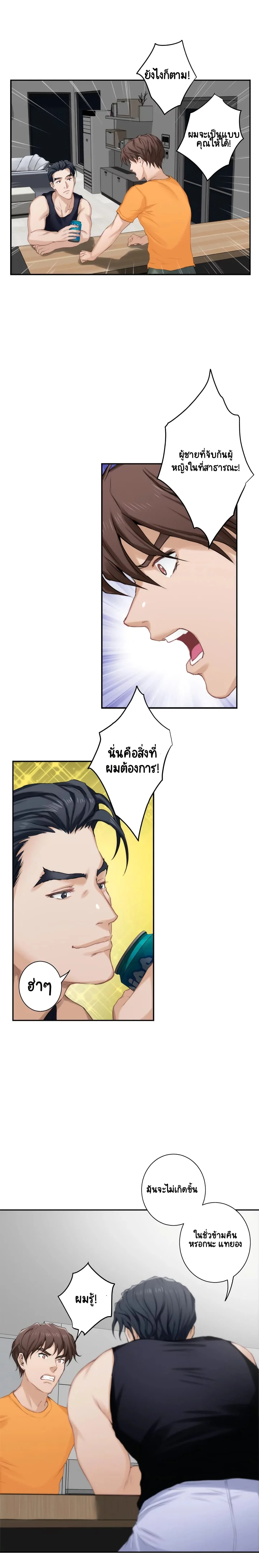 18ntr.com