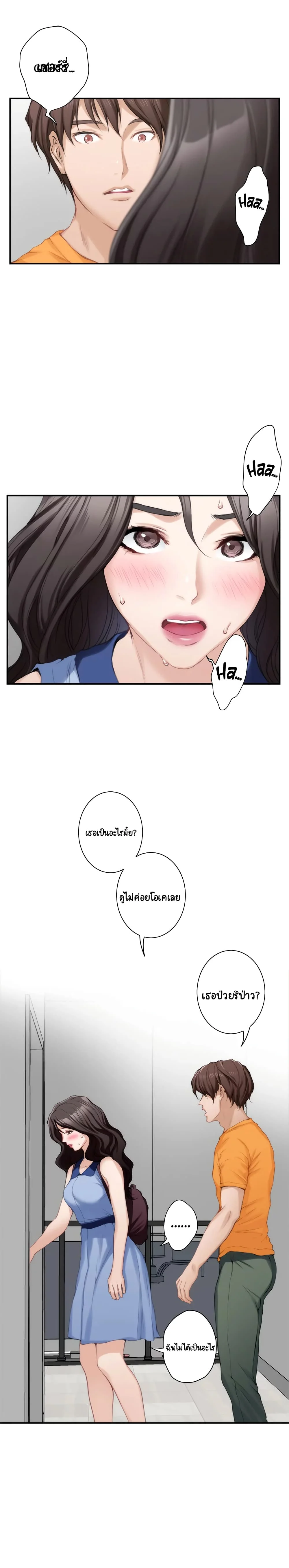 18ntr.com