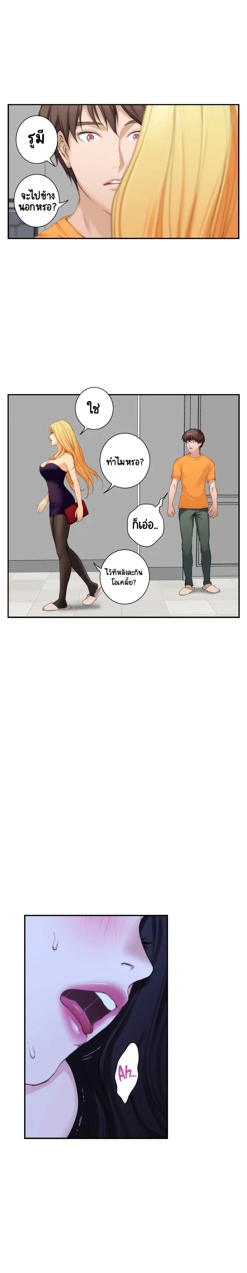 18ntr.com