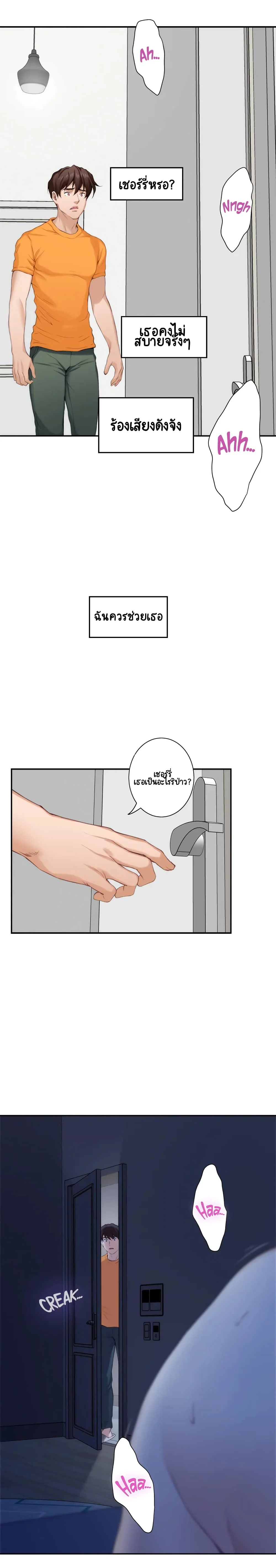 18ntr.com
