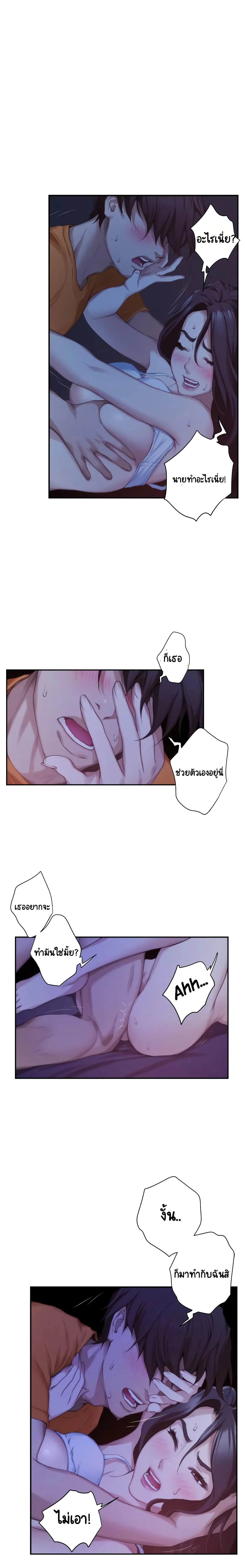 18ntr.com