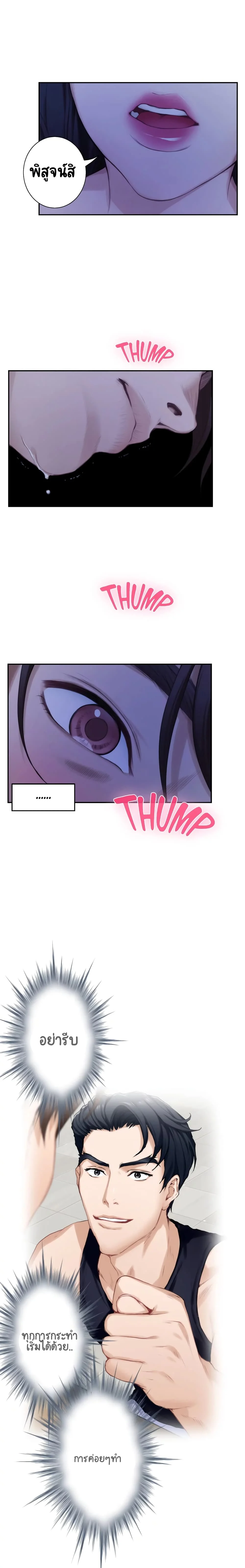 18ntr.com