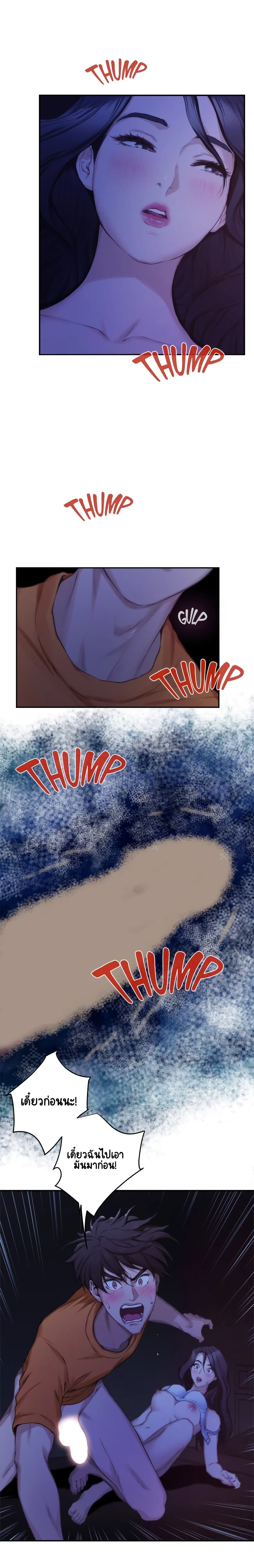 18ntr.com