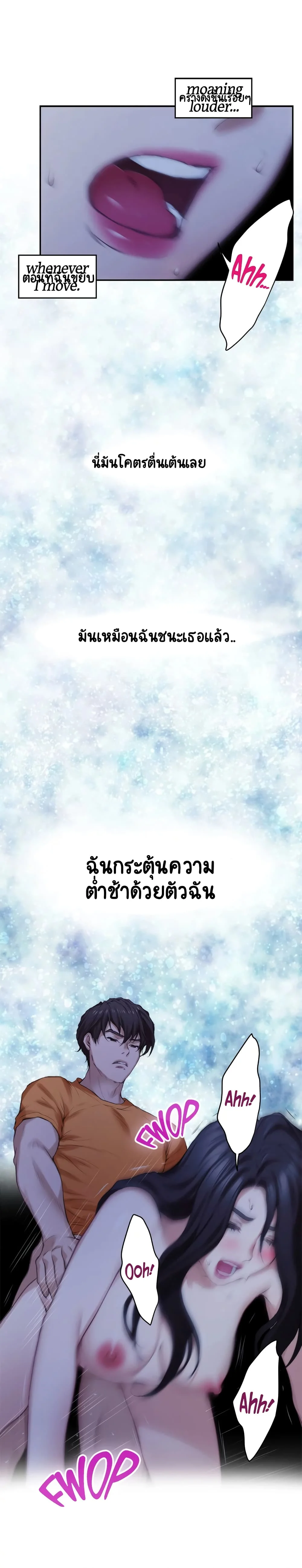 18ntr.com
