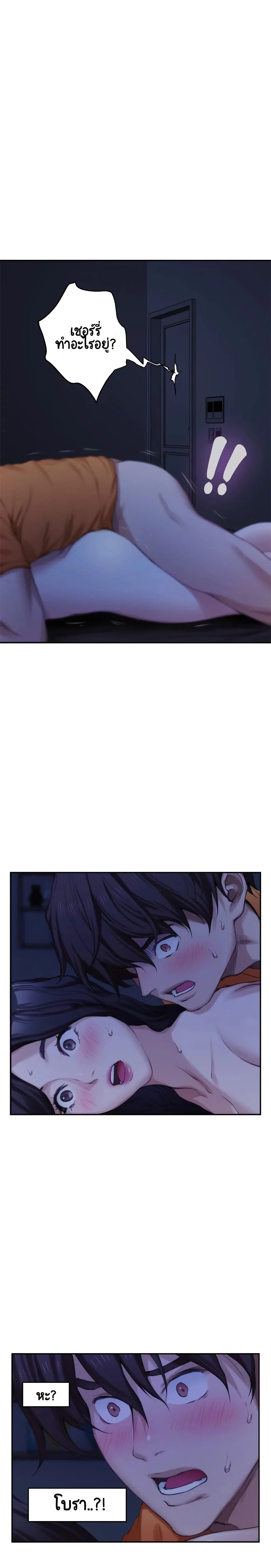 18ntr.com