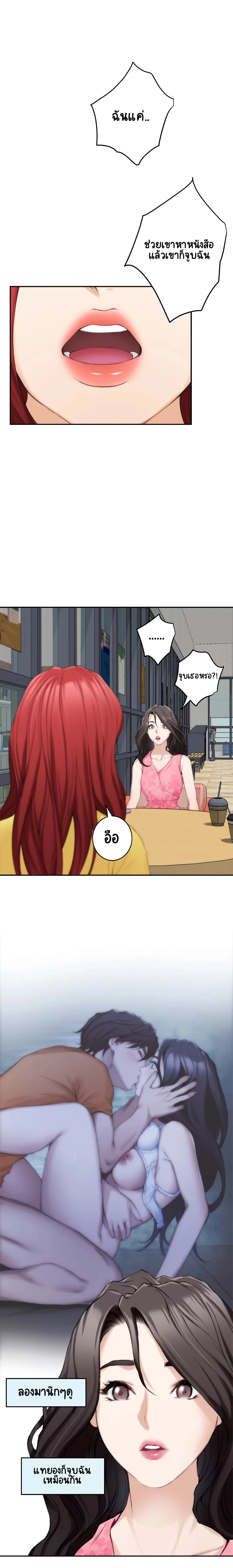 18ntr.com