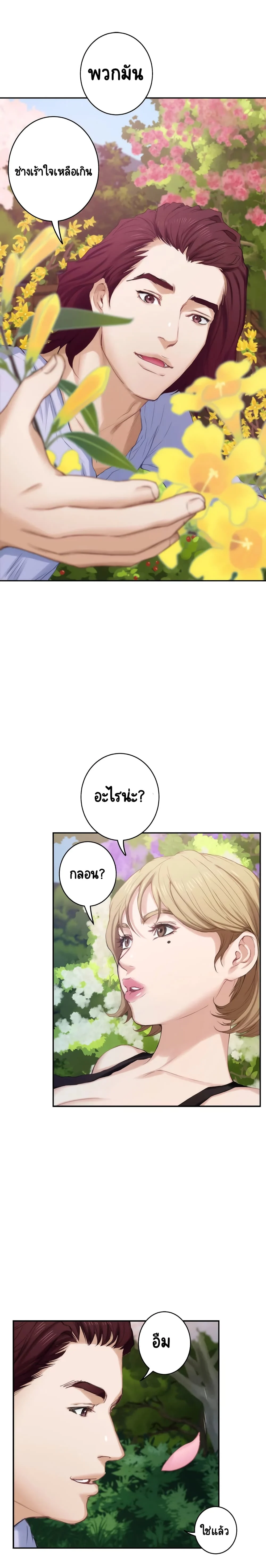 18ntr.com